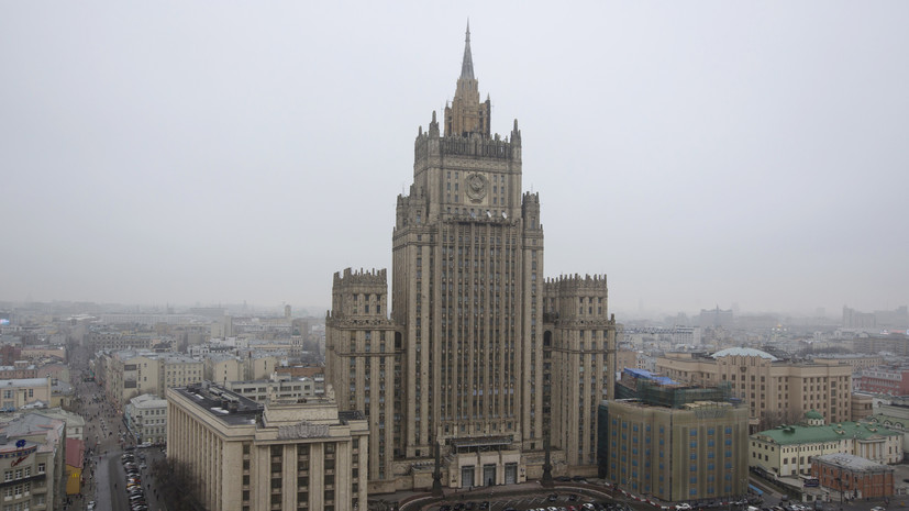 В МИД России прокомментировали ситуацию в Черноморском регионе