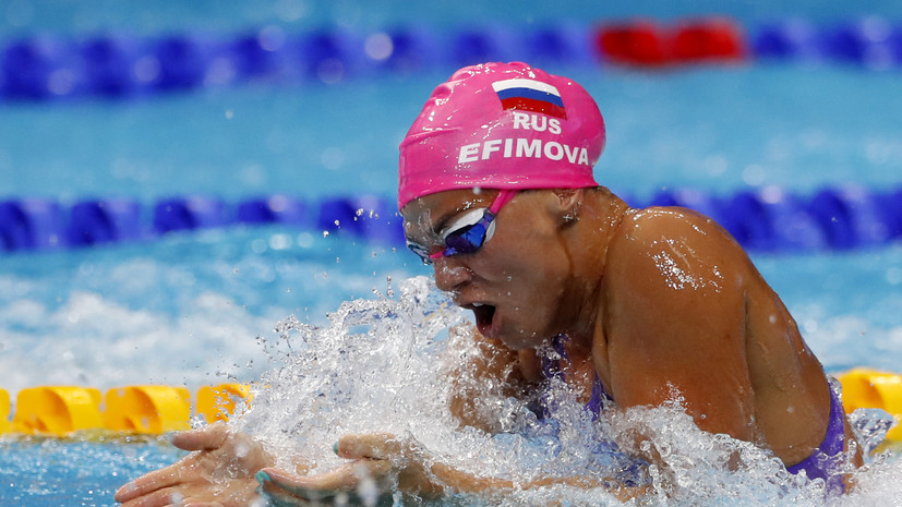 Ефимова отказалась от участия в ЧМ-2021 по плаванию на короткой воде