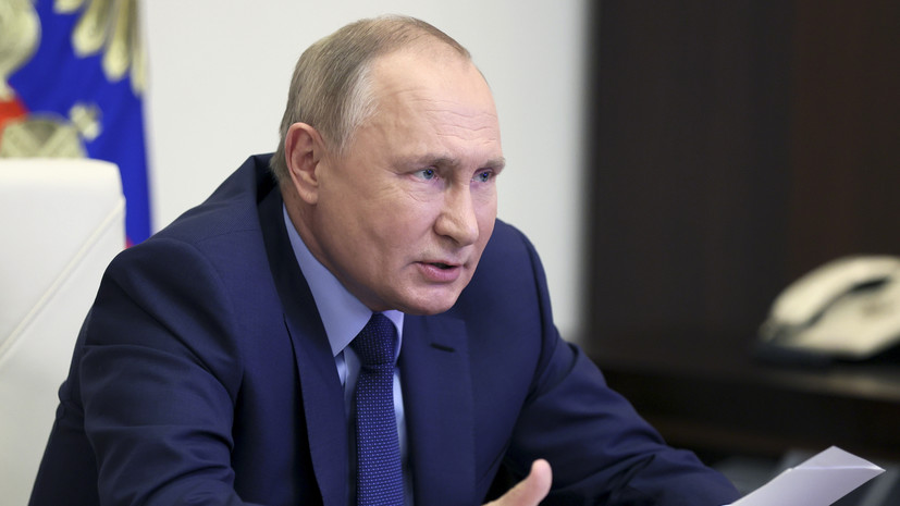 Путин: мир входит в волну пандемии на фоне высокого инфляционного давления