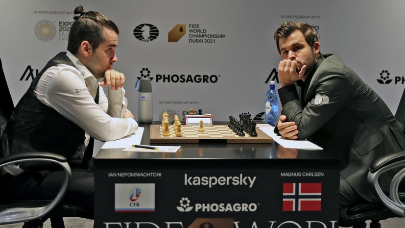 Непомнящий и Карлсен сыграли вничью в четвёртой партии матча за шахматную корону