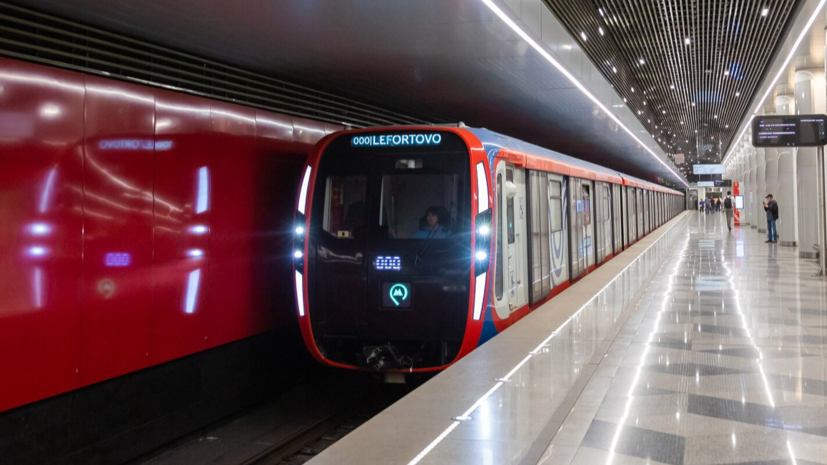 Число поездов «Москва-2020» в столичном метро выросло до 85