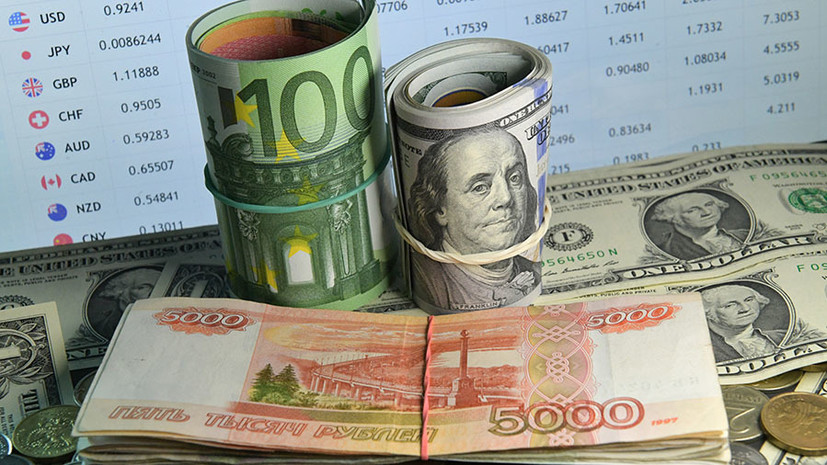 Зимний настрой: как могут измениться курсы доллара и евро в декабре — РТ на  русском