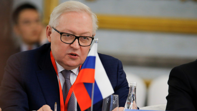 Рябков: у США ещё есть время остановить высылку своих дипломатов из России