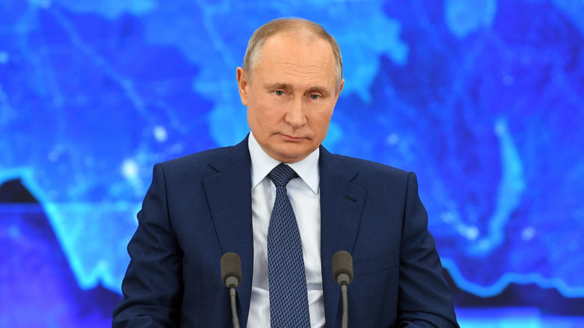 В очном формате: Путин 23 декабря проведёт большую пресс-конференцию