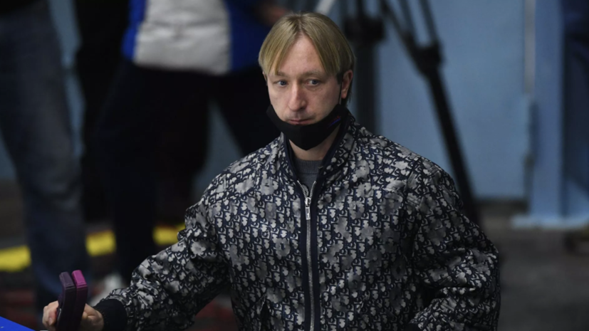 Плющенко высказал идею перенести финал Гран-при в Россию