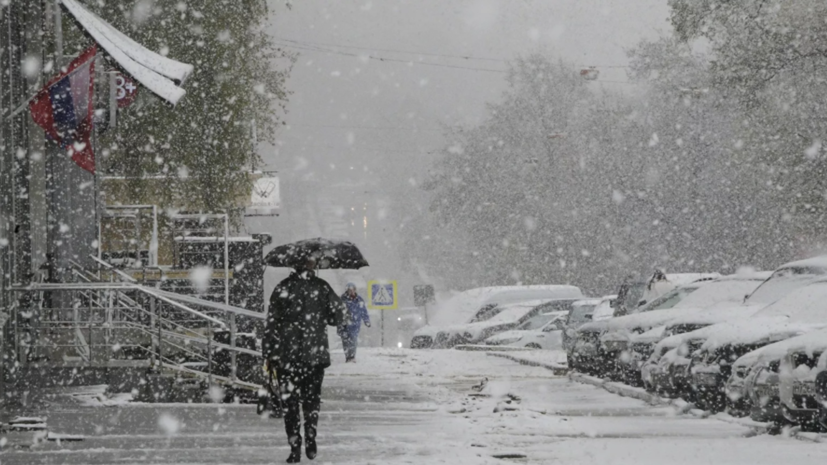 Метеоролог Позднякова рассказала о погоде в Москве в конце недели