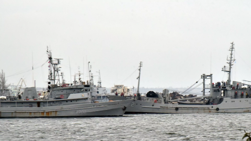 Украина приступает к строительству двух военно-морских баз в Бердянске и Очакове