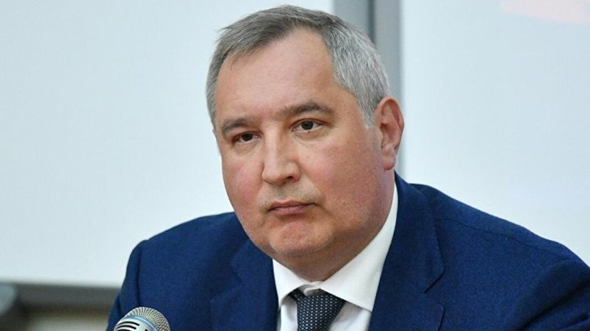 Рогозин предложил обсудить создание Евразийского космического агентства