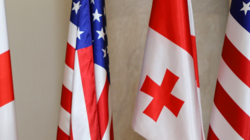 США подготовят программу по работе с органами местной власти в Грузии