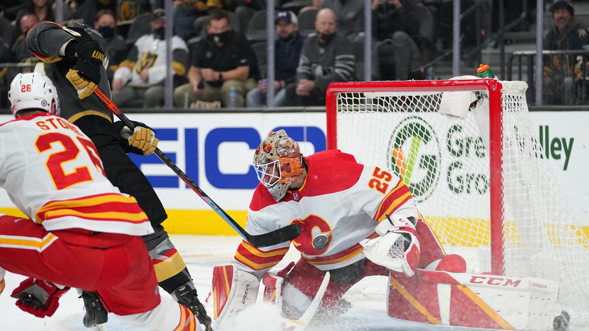 «Вегас» обыграл «Калгари» в матче НХЛ, Дадонов забросил победную шайбу