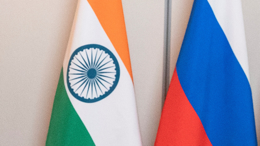 Глава ФСВТС назвал Индию важнейшим стратегическим партнёром России