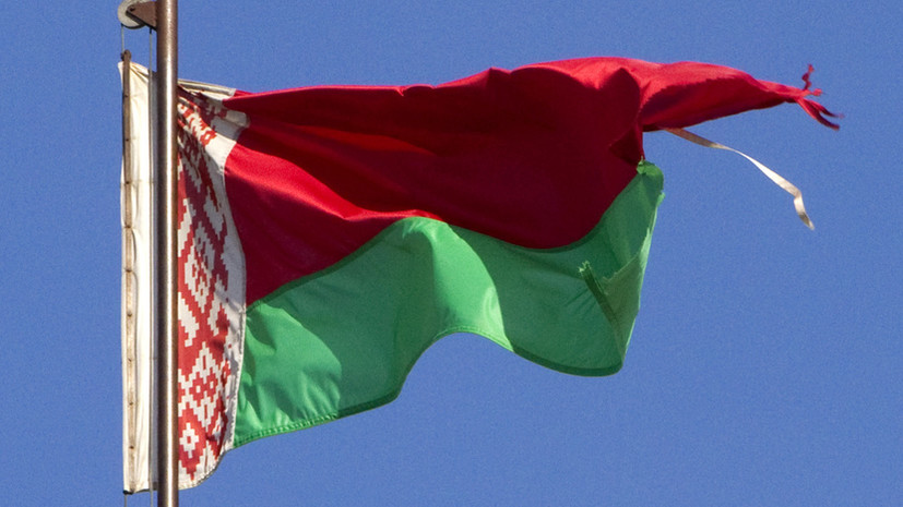 МИД Белоруссии назвал условие отмены ответных мер против стран Запада