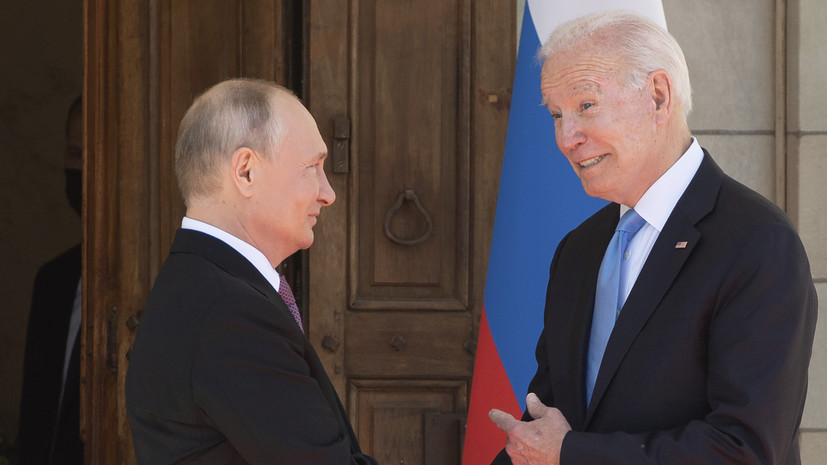 В Институте США и Канады прокомментировали предстоящие переговоры Путина и Байдена