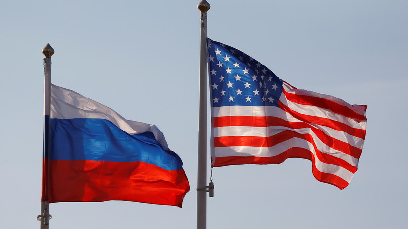 В США заявили, что не ищут конфликта с Россией