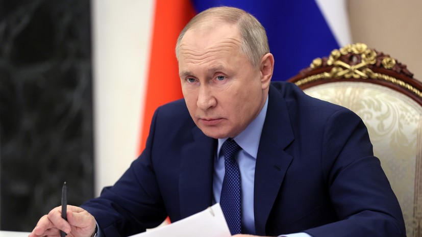 Путин подписал закон о бюджете Федерального фонда ОМС на 2022—2024 годы