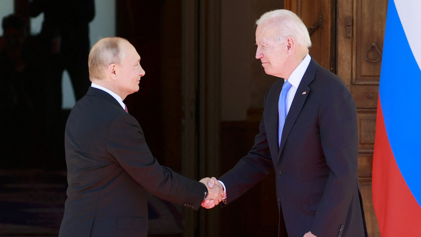 Линия связи: какие вопросы Путин и Байден обсудят в ходе переговоров