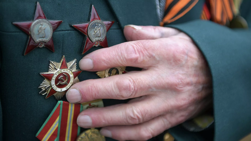 Ветераны Великой Отечественной войны получили телефоны с бесплатной связью