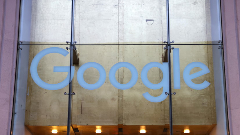 Суд в Москве оштрафовал Google ещё на 5 млн рублей