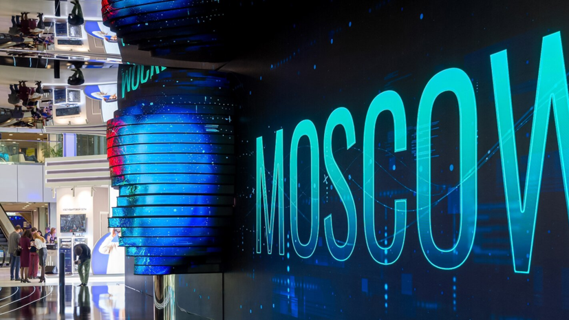В Москве начал работу форум Nobel Vision. Open Innovations 2.0