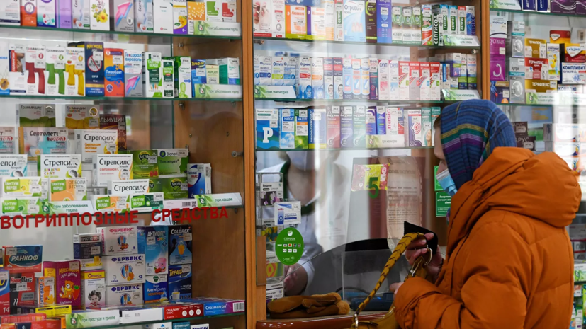 В Госдуме призвали обязать аптеки продавать лекарственные препараты поштучно по требованию покупателя