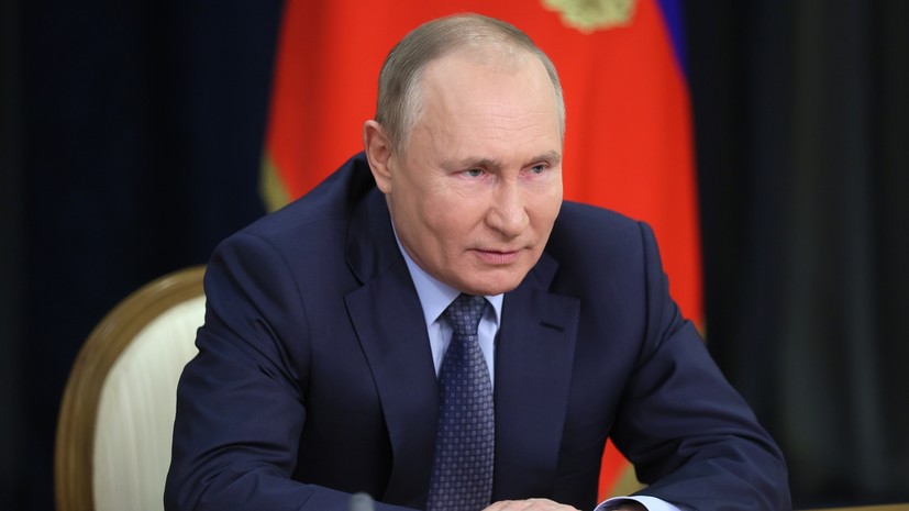 Путин призвал обеспечить возвращение инфляции к целевому уровню в 4%