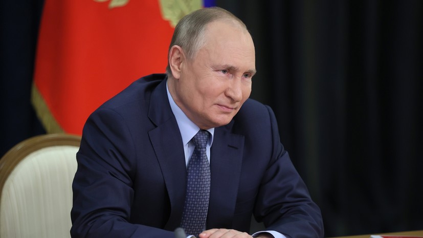 Путин поручил обеспечить рост реальных доходов россиян на 2,5% в 2022 году