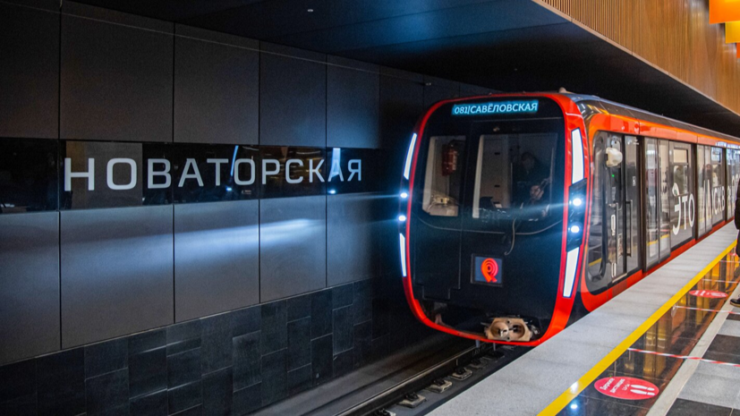 Свыше 40 поездов «Москва-2020» начали работу на БКЛ