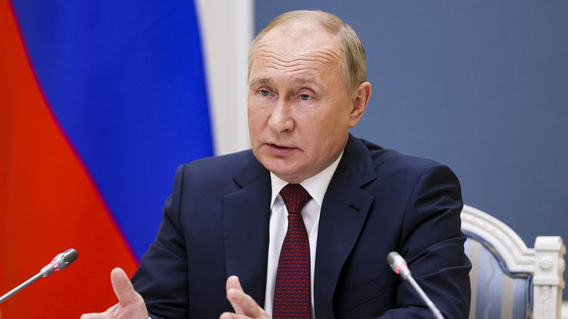 Путин назвал вопрос расширения НАТО за счёт Украины одной из главных тем безопасности России