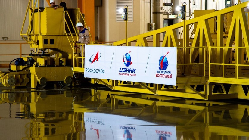 «Роскосмос» назвал стоимость посещения космодрома Восточный