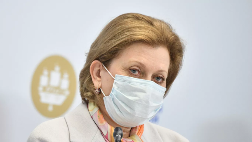В России началось исследование популяционного иммунитета к COVID-19 среди детей