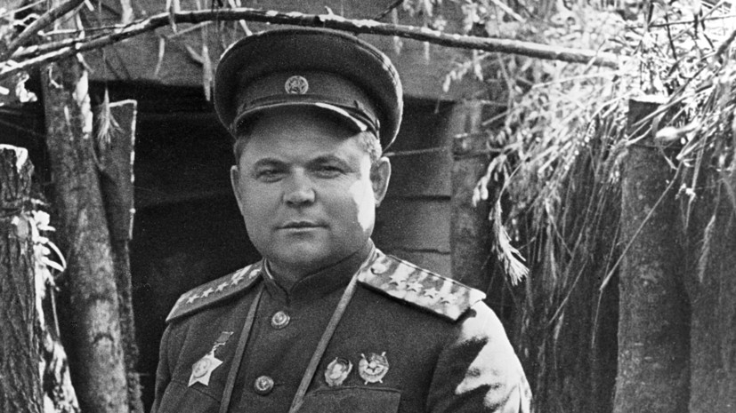 «Пламенный патриот, любимец солдат»: какую роль в Великой Отечественной войне сыграл Николай Ватутин