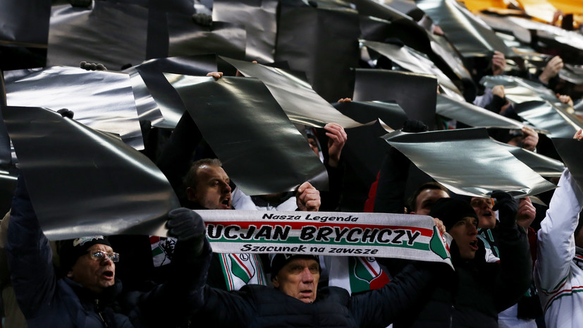 Фанаты «Легии» скандируют русофобские оскорбления во время матча со «Спартаком»