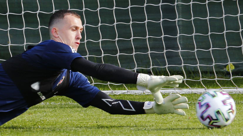 Лунёв включён в стартовый состав «Байера» на матч с «Ференцварошем»