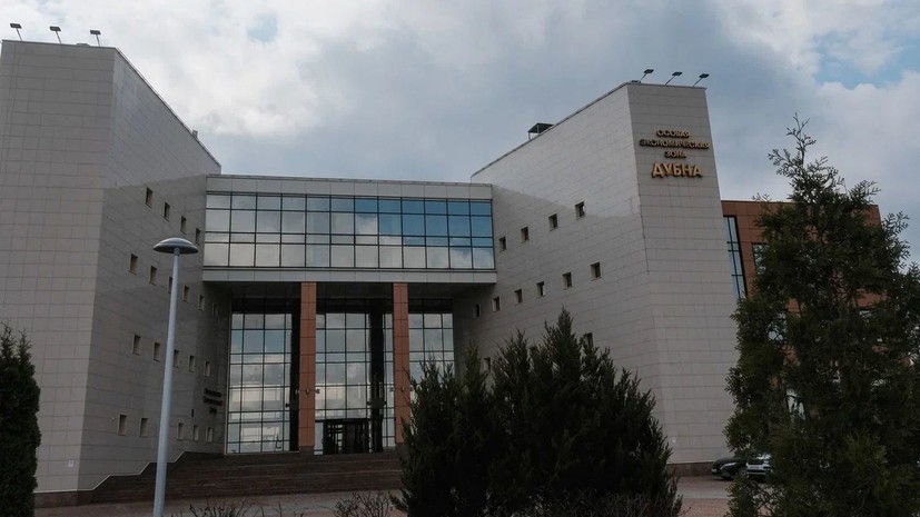 В Дубне построят завод по производству вычислительной техники