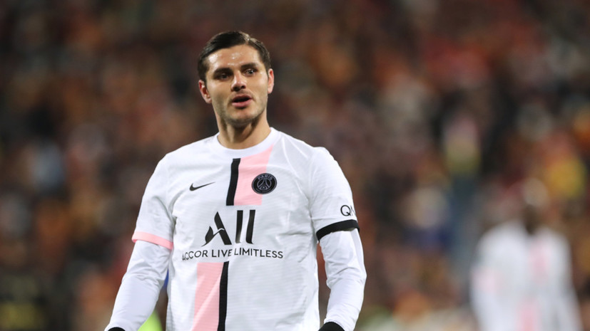 Итальянский журналист сообщил, что ПСЖ рассматривает продажу Икарди в январе