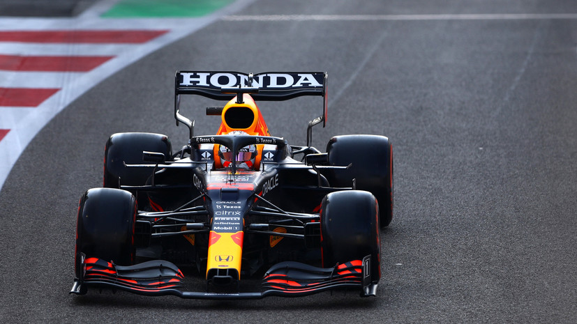 Ферстаппен выиграл квалификацию Гран-при Абу-Даби