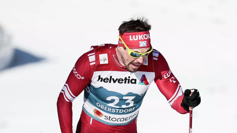 Лыжник Устюгов завоевал серебро в спринте на этапе КМ в Давосе