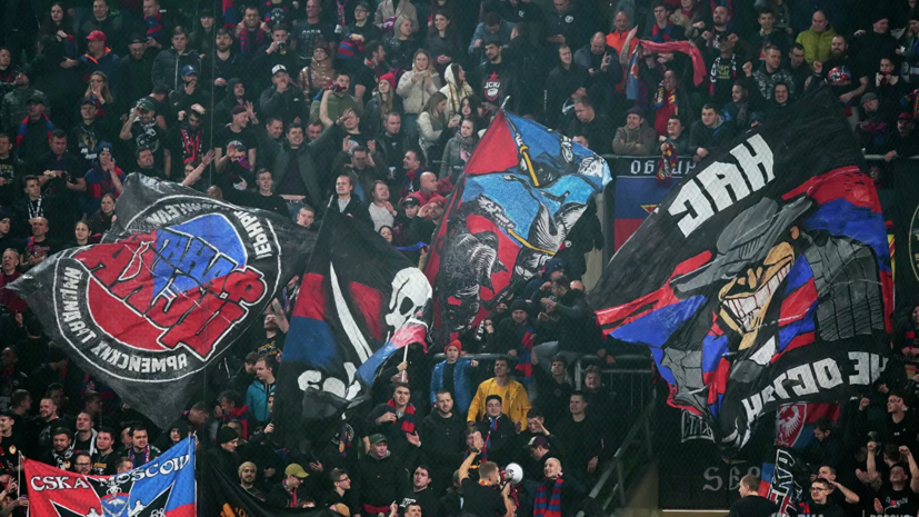 ЦСКА объявил о компенсациях болельщикам за матчи с «Зенитом» и «Арсеналом»