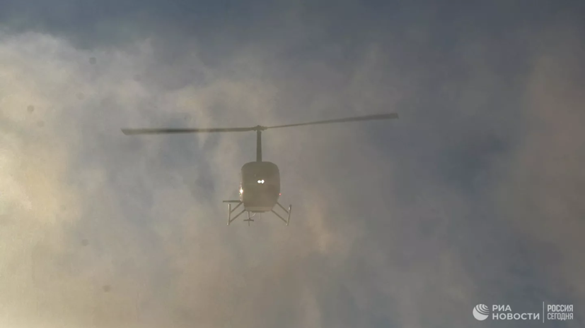 В СК рассказали об основных версиях крушения вертолёта Robinson в Хакасии