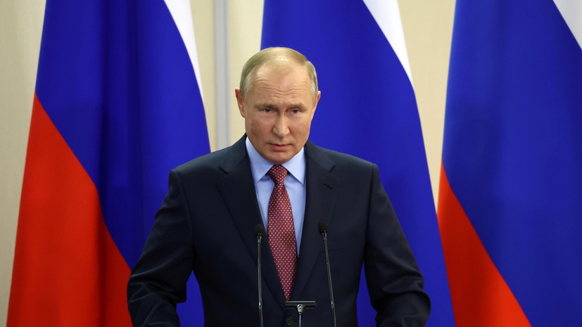 Путин назвал распад СССР трагедией