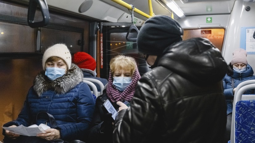 Васильев заявил о поддержке ЕР проекта о QR-кодах в общественных местах при условии его доработки