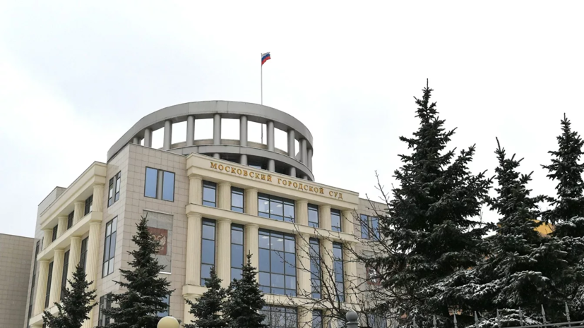 Мосгорсуд вынес приговор двум обвиняемым в убийстве Япончика