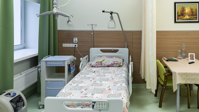 В столичном Центре паллиативной помощи открылся новый корпус