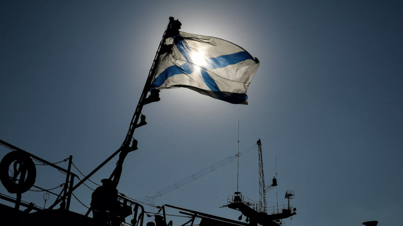 Судно тылового обеспечения «Всеволод Бобров» направляется в Севастополь