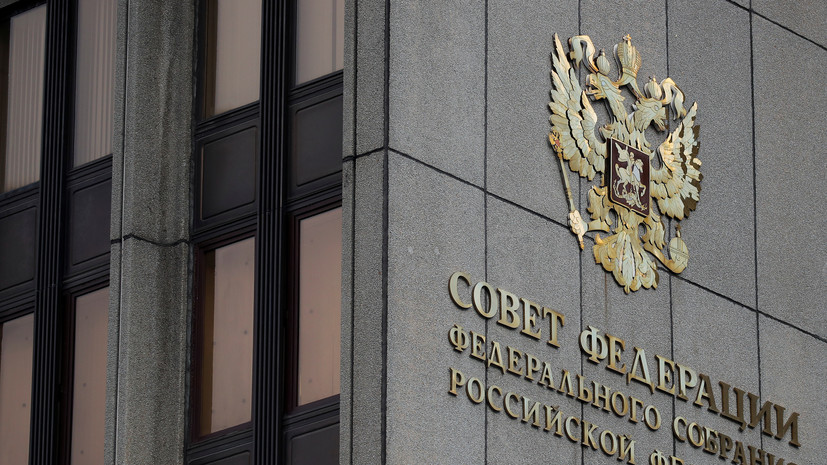 Конституционный комитет Совфеда поддержал закон о расширении полномочий полиции