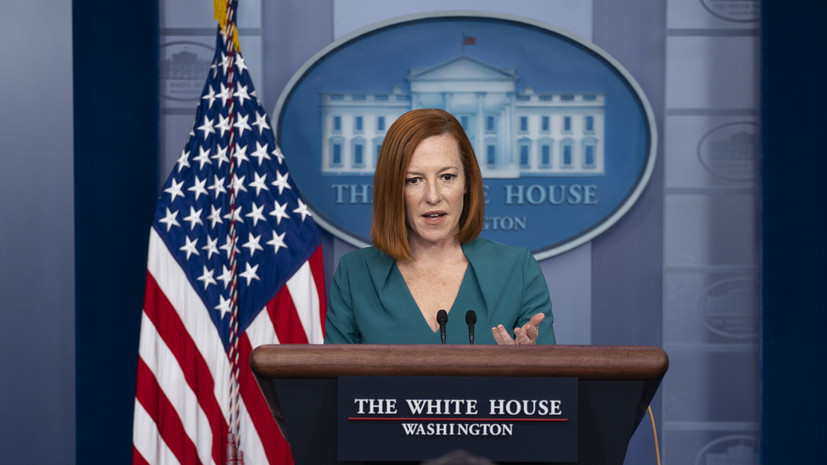 США консультируются с ЕС по формату диалога с Россией по вопросам безопасности