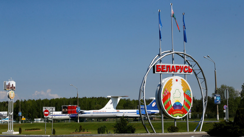 В Минтрансе Белоруссии прокомментировали санкции против авиаотрасли страны