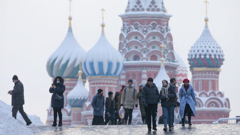 «Жёлтый» уровень погодной опасности продлили в Московском регионе до 16 декабря