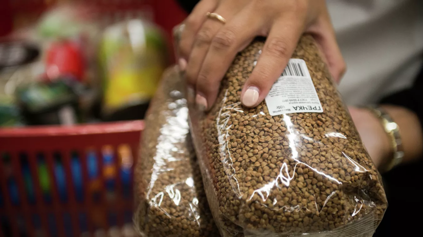 Цены на потребительские товары в России выросли на 7,6% с начала года