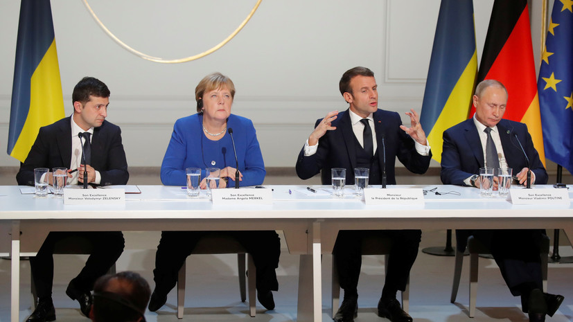 Лидеры Франции, Украины и ФРГ выступили за продолжение нормандского формата